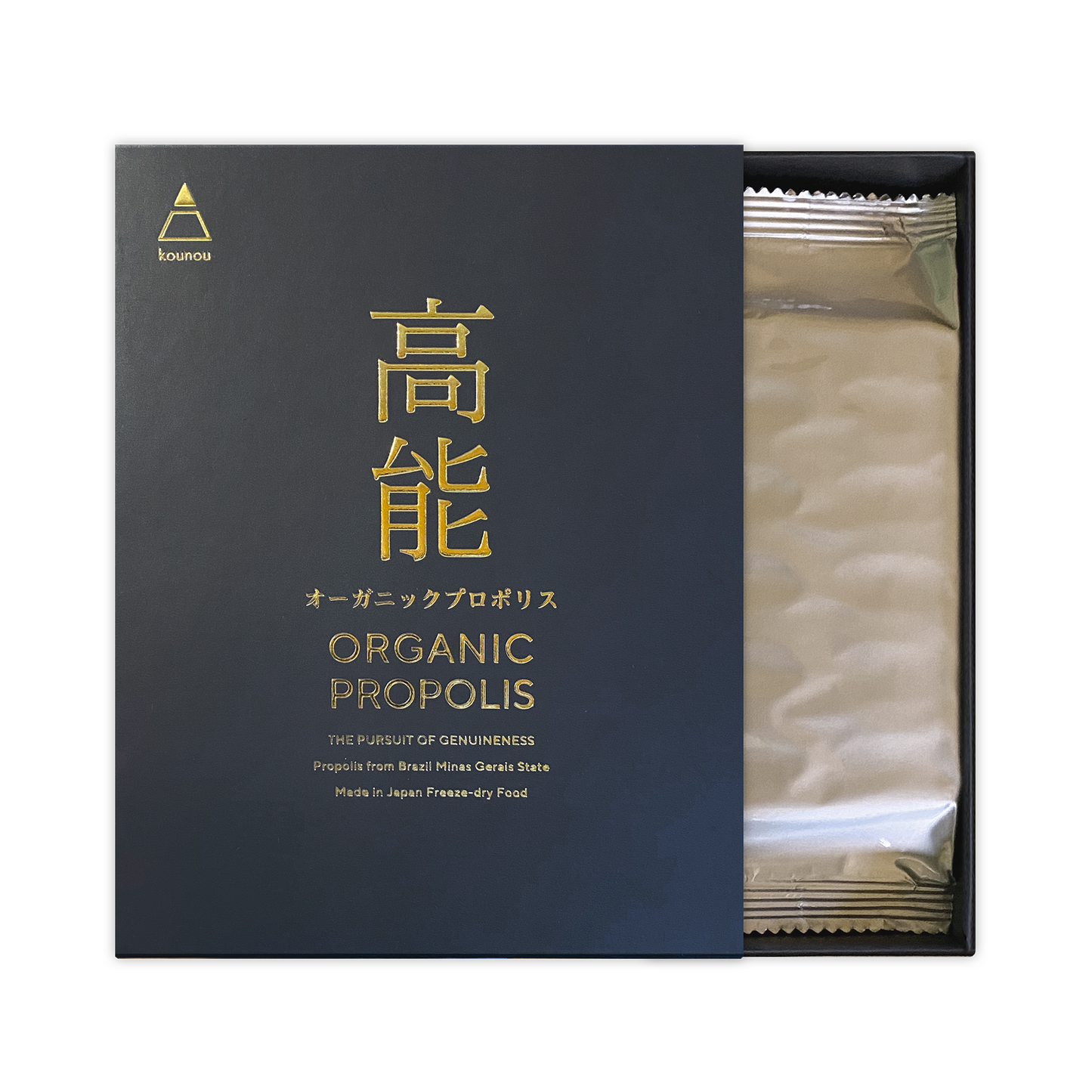 定期購入3箱|1日900mg|KOUNOU - 高能 - オーガニックプロポリス