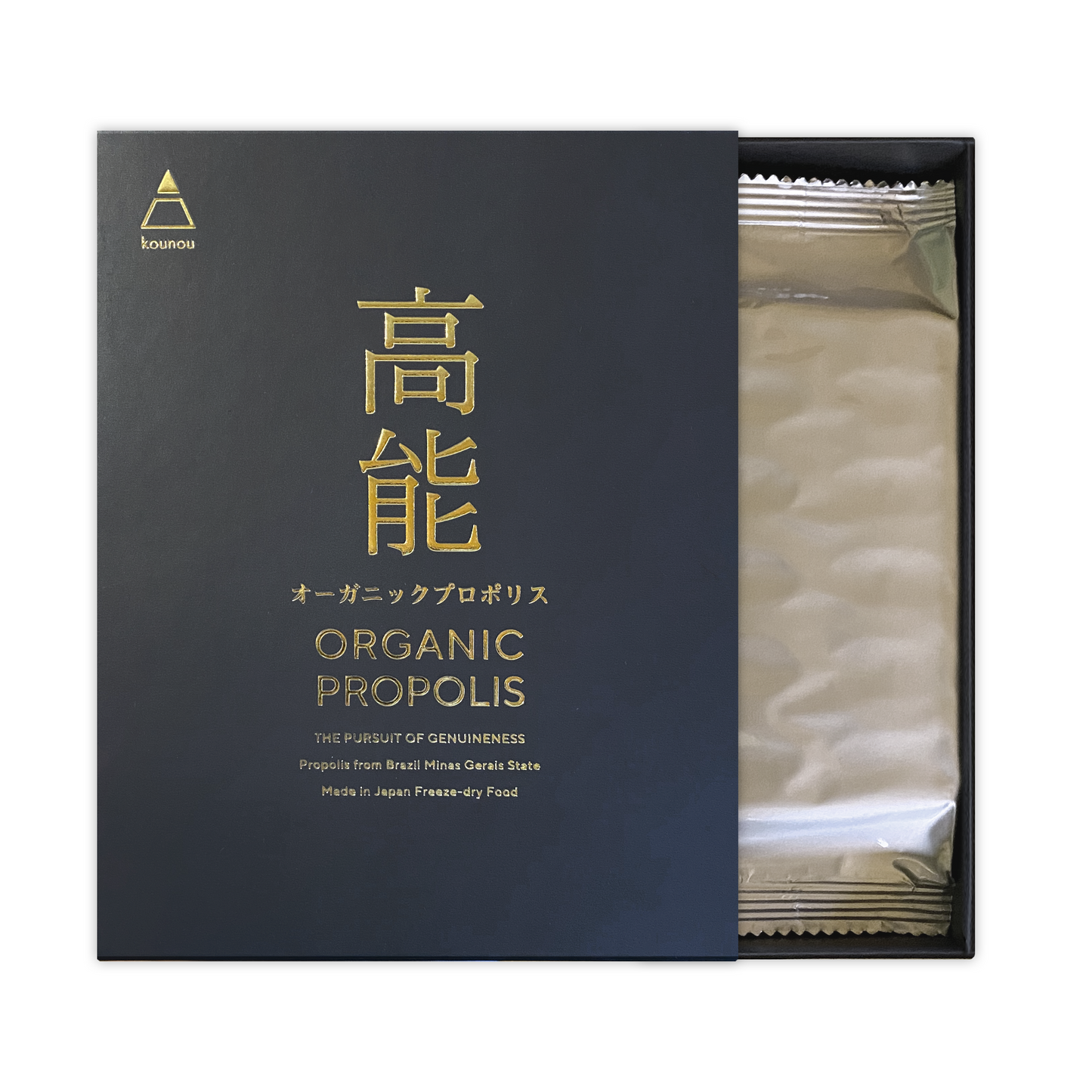 定期購入１箱｜1日300mg｜KOUNOU - 高能 - オーガニックプロポリス