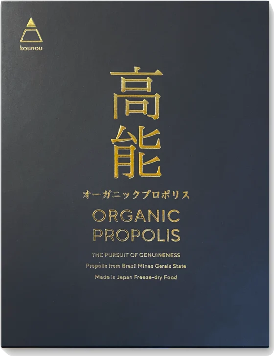 定期購入 1箱のパッケージ